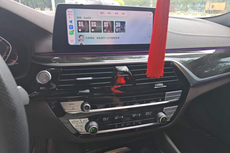 Used BMW 5 Series 2020 525Li M Sport Package Audio And AC Panel