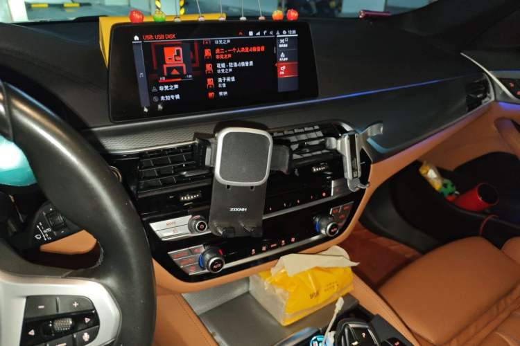 Used BMW 5 Series 2020 525i M Sport Package Audio And AC Panel