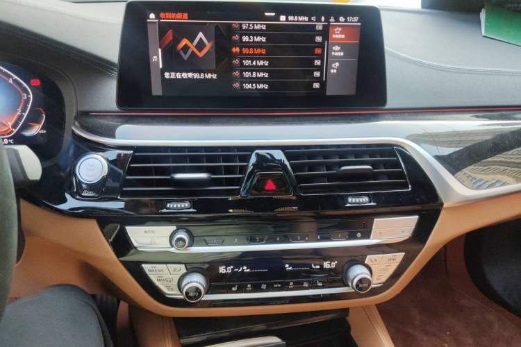 Used BMW 5 Series 2020 530Li xDrive M Sport Package Audio And AC Panel