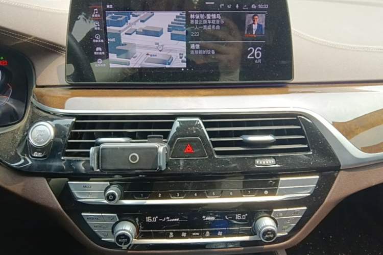 Used BMW 5 Series 2020 525Li Luxury Package Audio And AC Panel