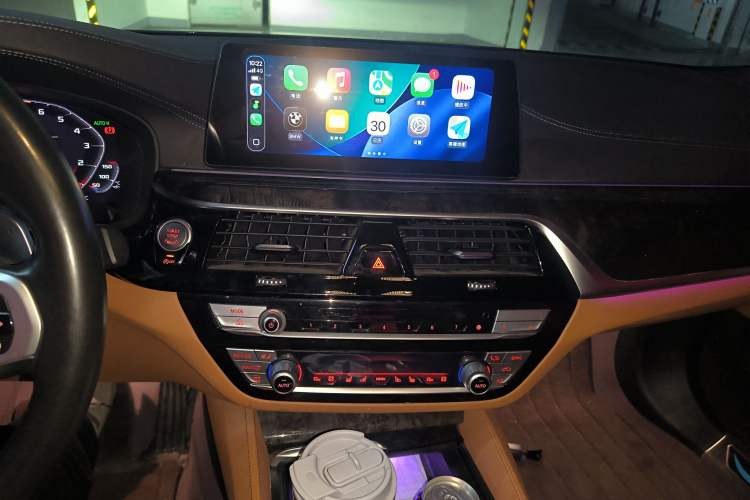 Used BMW 5 Series 2020 530Li Luxury Edition M Sport Package Audio And AC Panel