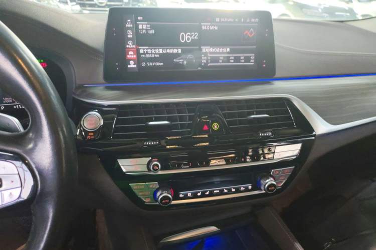 Used BMW 5 Series 2020 530Li Executive Luxury Package Audio And AC Panel