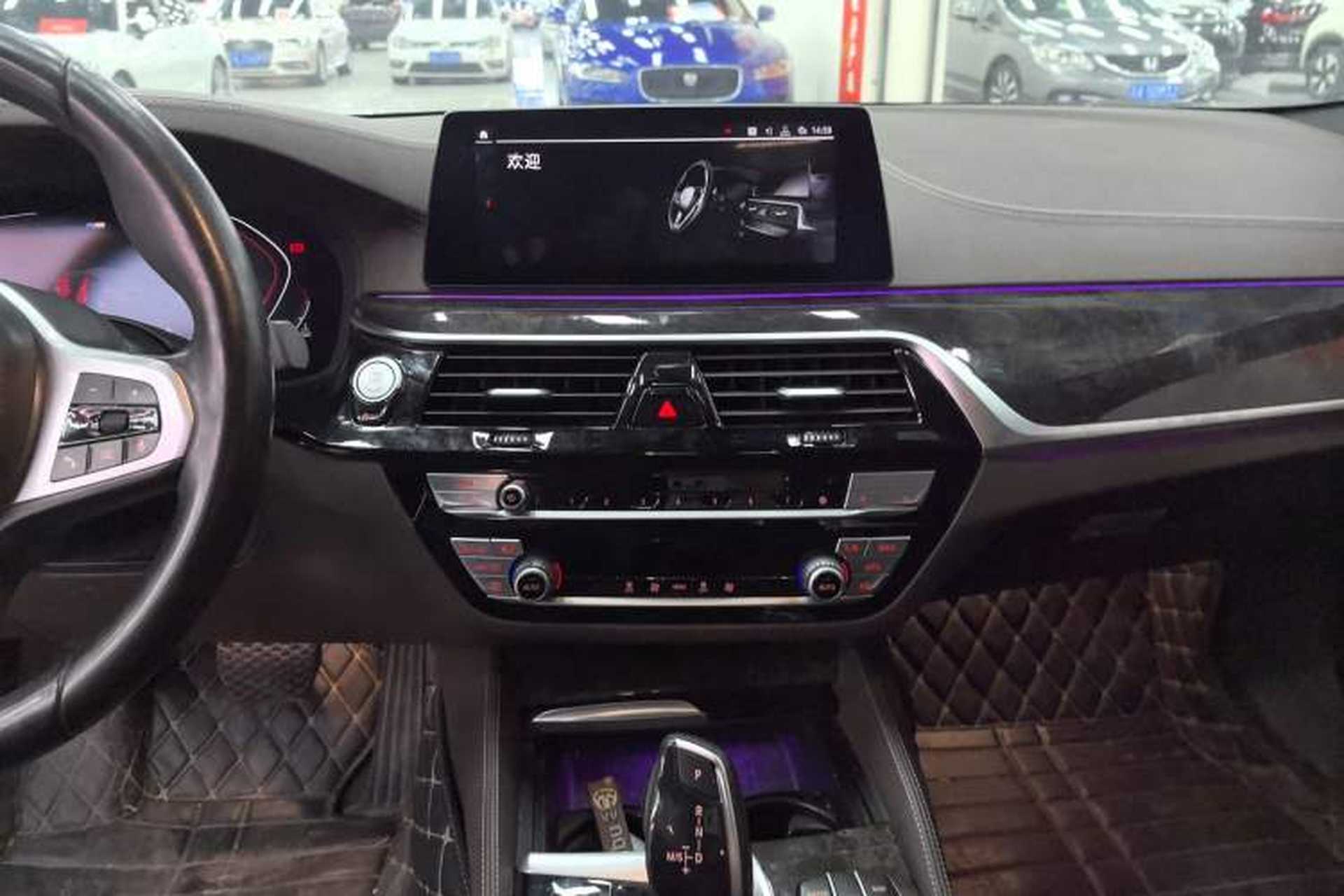 Used BMW 5 Series 2020 525Li M Sport Package Audio And AC Panel