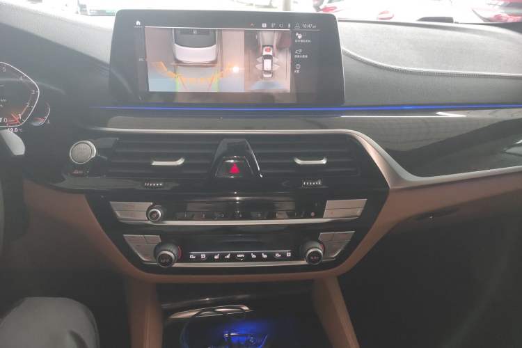Used BMW 5 Series 2020 530Li Luxury Edition M Sport Package Audio And AC Panel