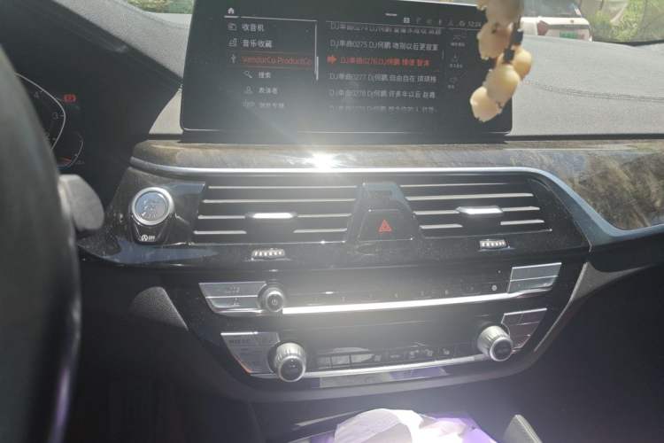 Used BMW 5 Series 2020 530Li Luxury Edition M Sport Package Audio And AC Panel