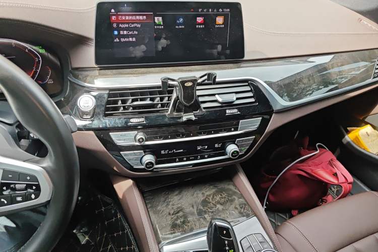 Used BMW 5 Series 2020 525Li M Sport Package Audio And AC Panel