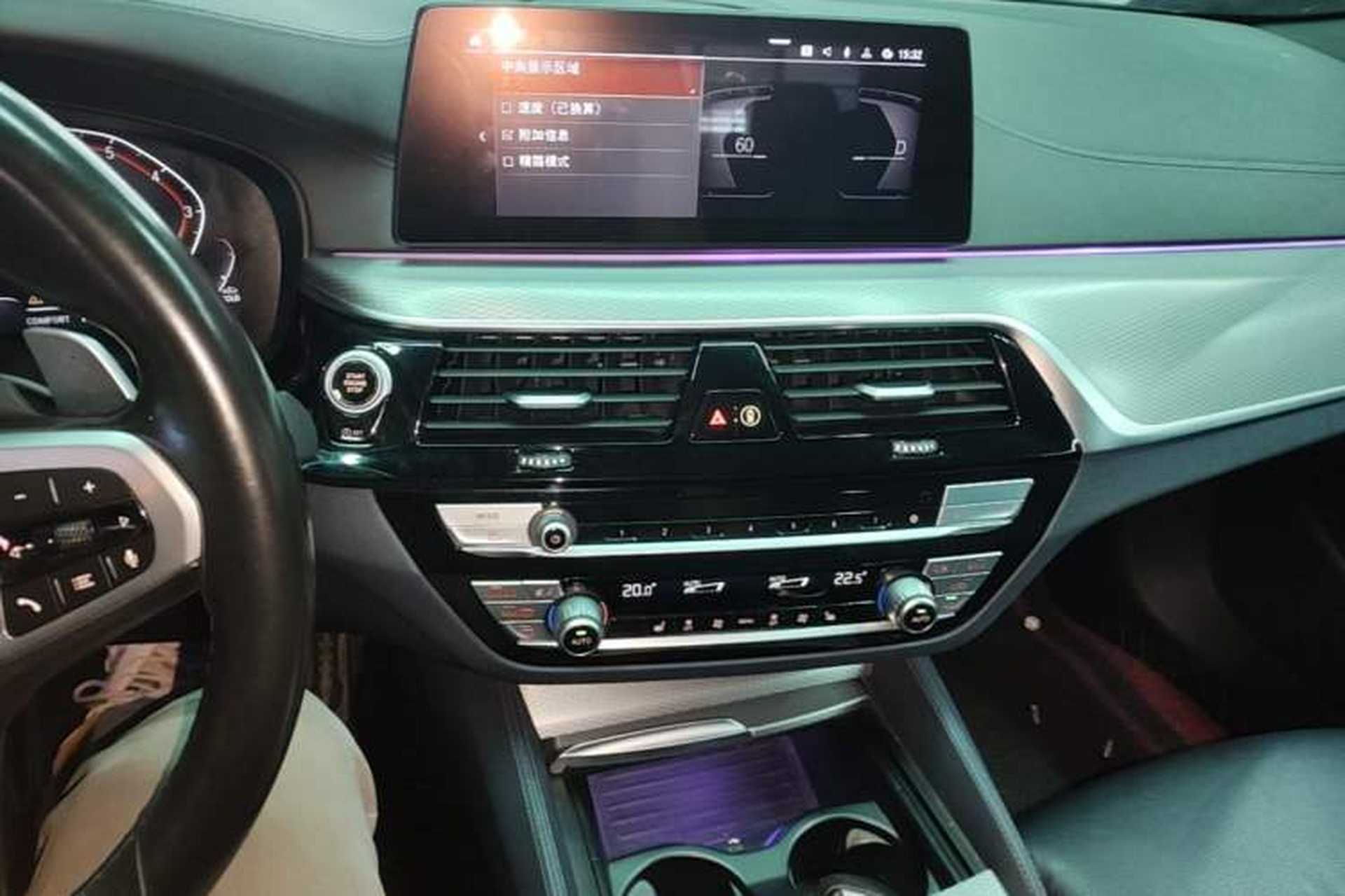 Used BMW 5 Series 2020 530i M Sport Package Audio And AC Panel