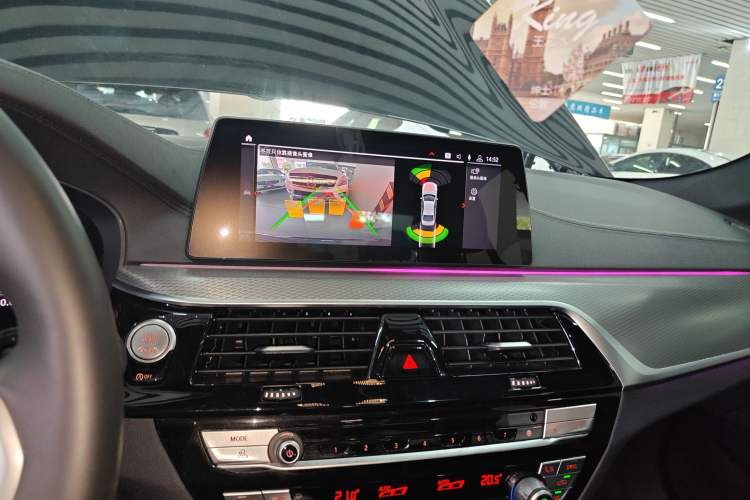 Used BMW 5 Series 2020 525i M Sport Package Audio And AC Panel