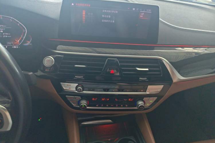 Used BMW 5 Series 2020 530Li Leading Model M Sport Package Audio And AC Panel