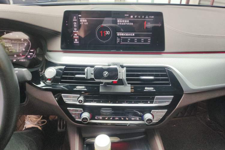 Used BMW 5 Series 2020 530Li Executive M Sport Package Audio And AC Panel