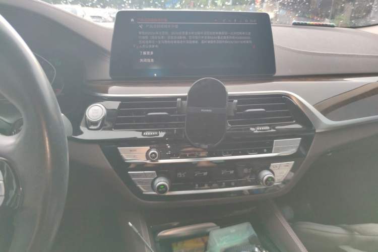 Used BMW 5 Series 2020 525Li Luxury Package Audio And AC Panel