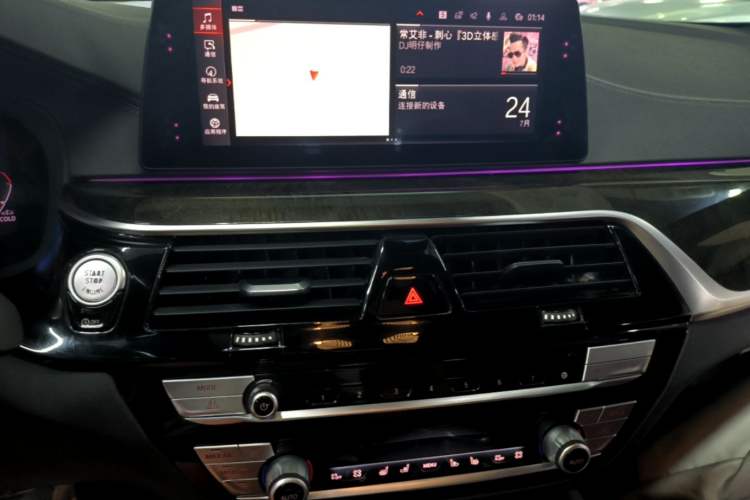 Used BMW 5 Series 2020 530Li Luxury Edition M Sport Package Audio And AC Panel
