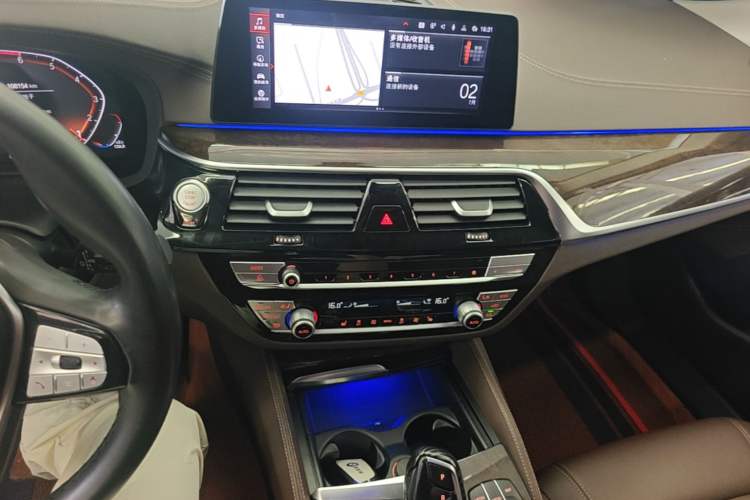 Used BMW 5 Series 2020 525Li Luxury Package Audio And AC Panel