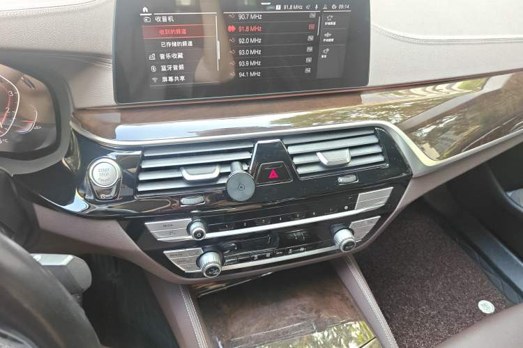 Used BMW 5 Series 2020 525Li Luxury Package Audio And AC Panel