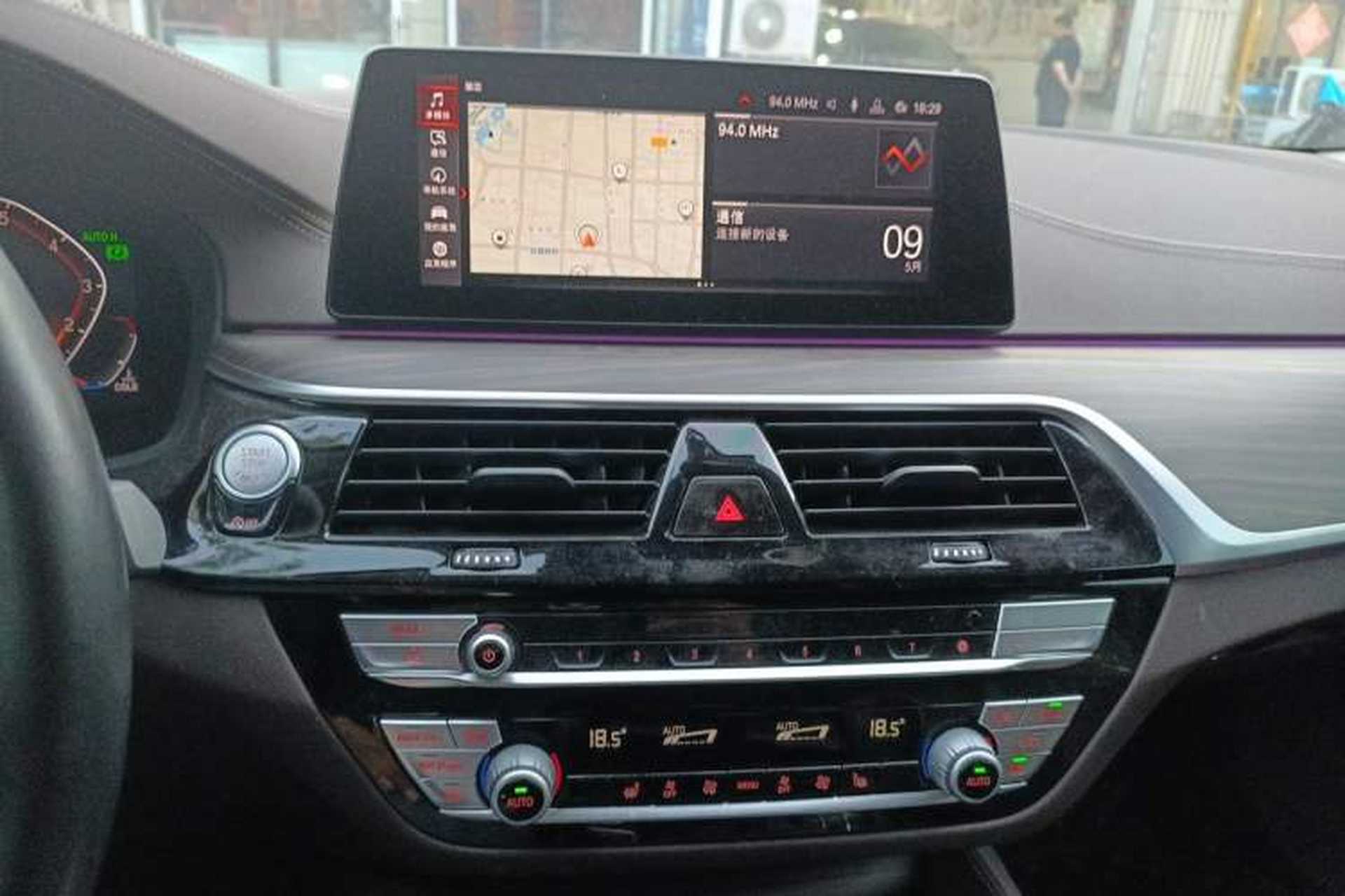 Used BMW 5 Series 2020 530Li xDrive Luxury Package Audio And AC Panel