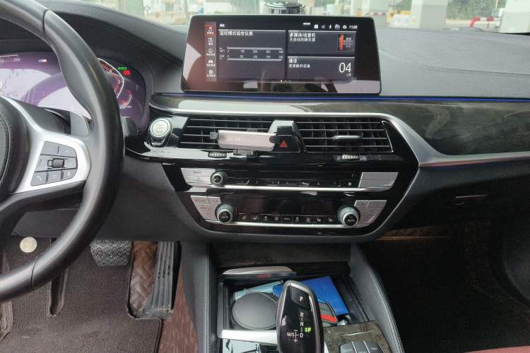 Used BMW 5 Series 2020 530Li Leading Model M Sport Package Audio And AC Panel
