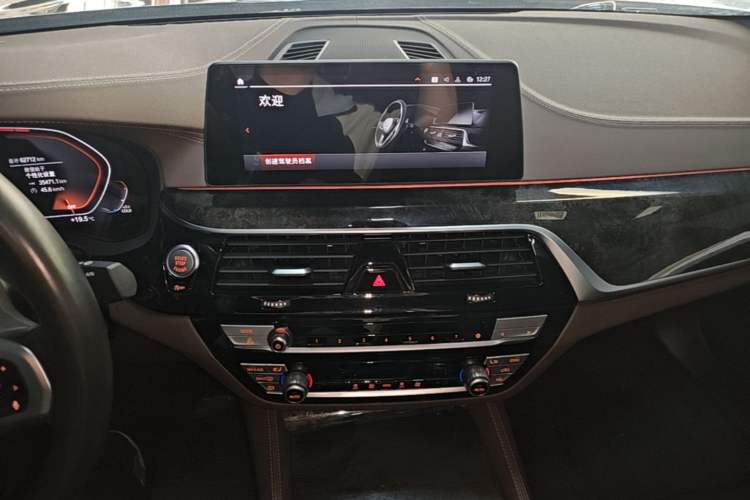 Used BMW 5 Series 2020 525Li M Sport Package Audio And AC Panel