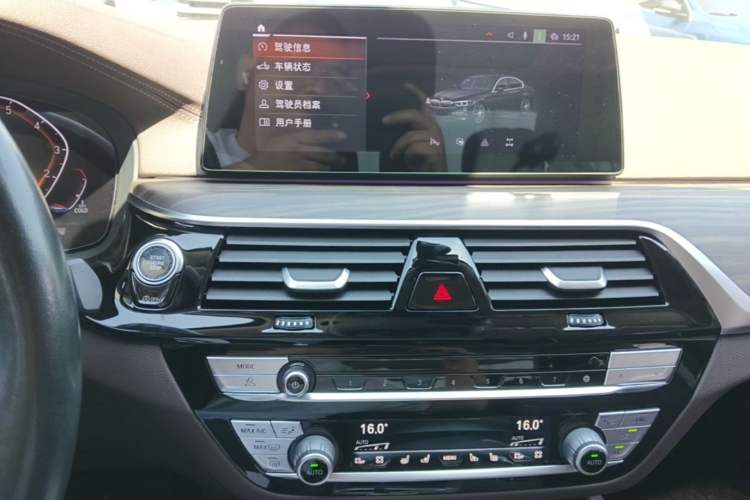 Used BMW 5 Series 2020 530Li Luxury Edition Premium Package Audio And AC Panel