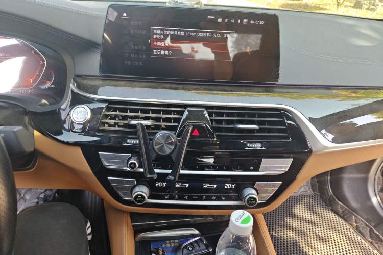 Used BMW 5 Series 2020 530Li Leading Model M Sport Package Audio And AC Panel