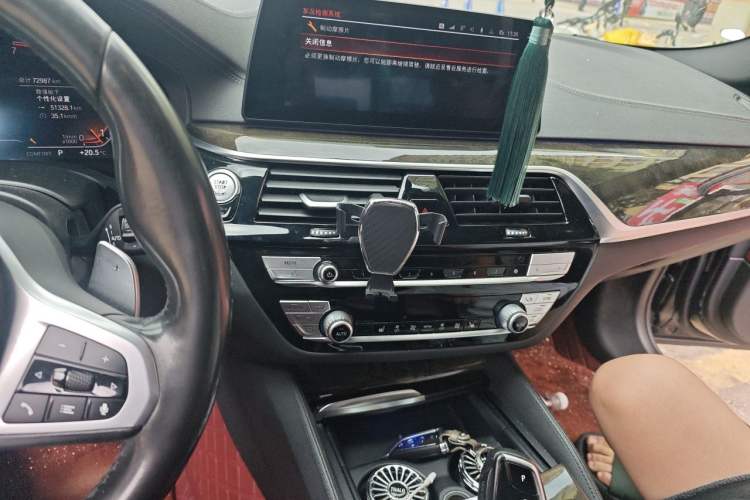 Used BMW 5 Series 2020 530Li Leading Model M Sport Package Audio And AC Panel