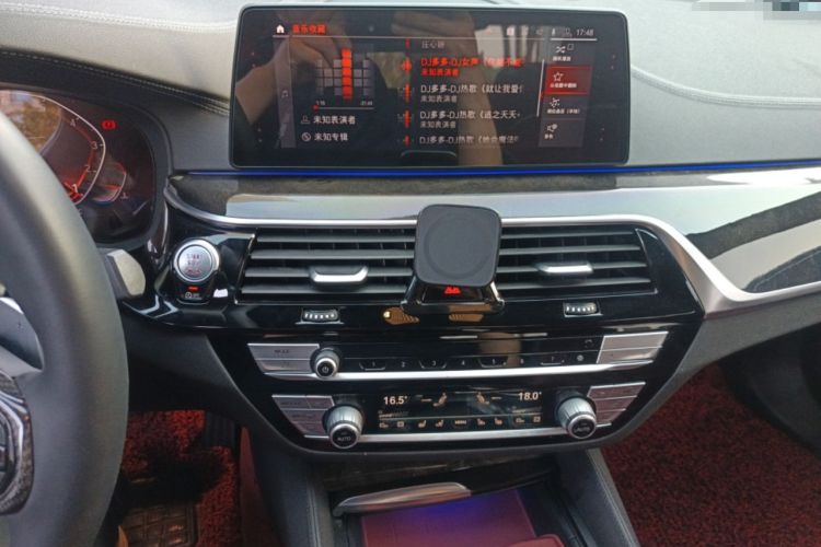 Used BMW 5 Series 2020 530Li Luxury Edition M Sport Package Audio And AC Panel