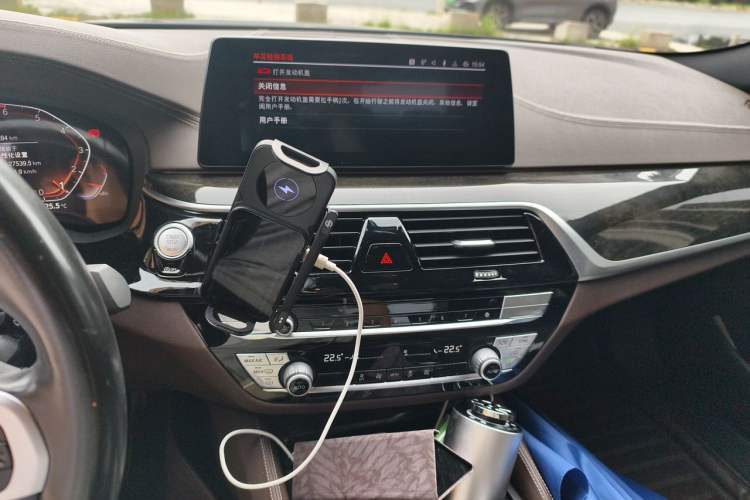 Used BMW 5 Series 2020 525Li M Sport Package Audio And AC Panel
