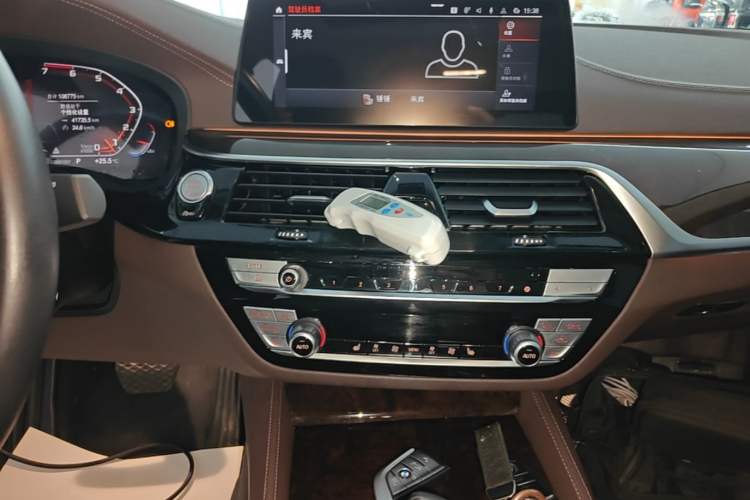 Used BMW 5 Series 2020 525Li Luxury Package Audio And AC Panel