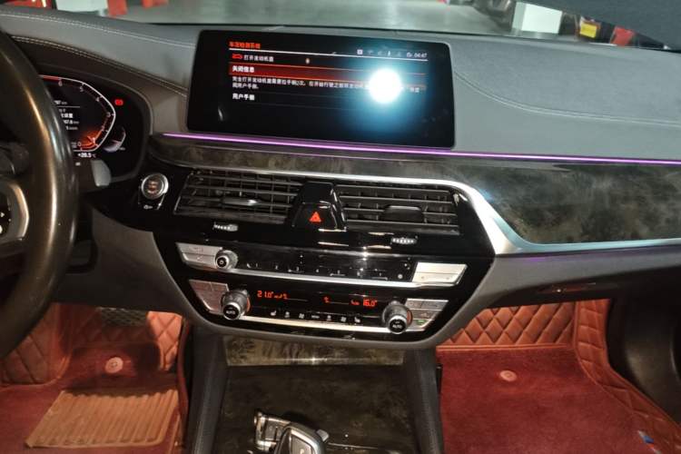 Used BMW 5 Series 2020 530Li Leading Model M Sport Package Audio And AC Panel