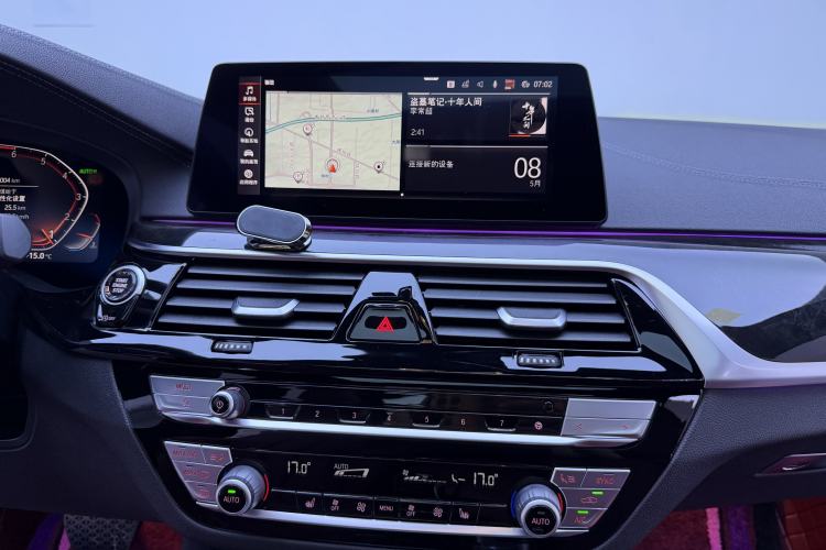 Used BMW 5 Series 2020 530Li Leading Model M Sport Package Audio And AC Panel