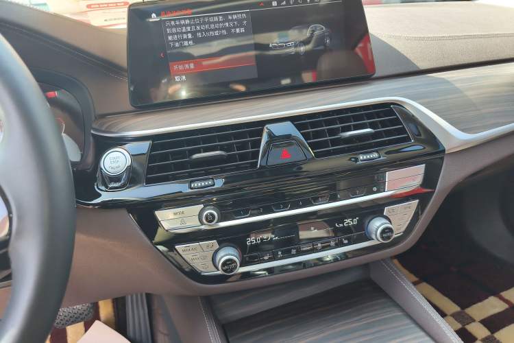 Used BMW 5 Series 2020 530Li Leading Edition Luxury Package Audio And AC Panel