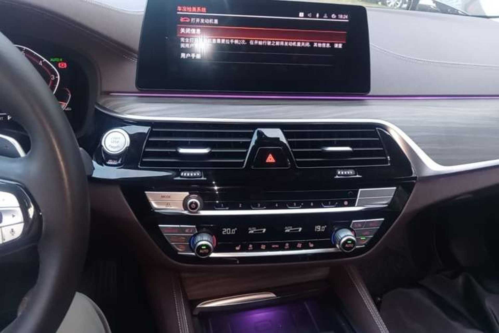 Used BMW 5 Series 2020 530Li Leading Edition Luxury Package Audio And AC Panel