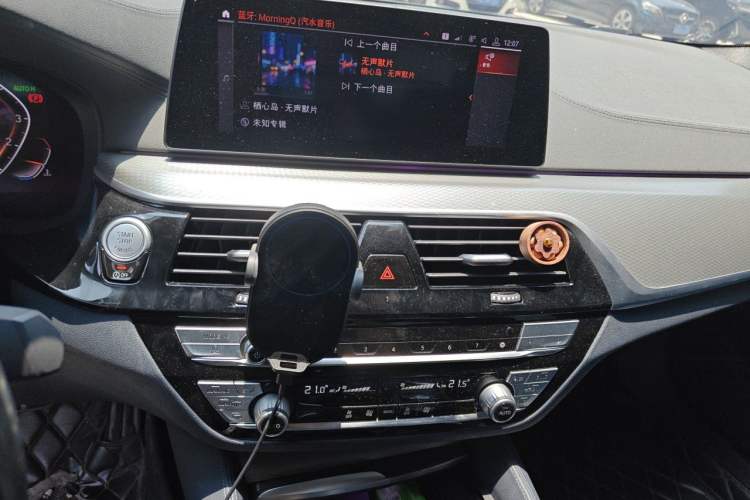 Used BMW 5 Series 2020 525i M Sport Package Audio And AC Panel