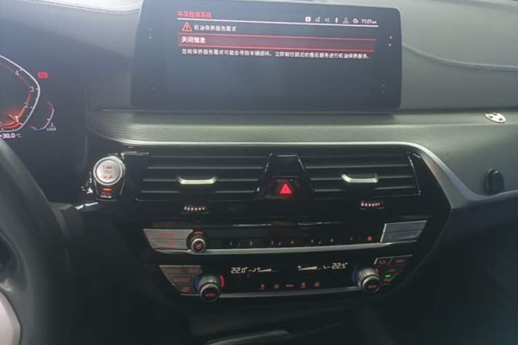 Used BMW 5 Series 2020 525i M Sport Package Audio And AC Panel