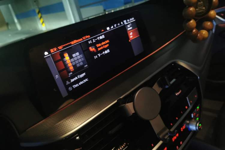 Used BMW 5 Series 2020 525i M Sport Package Audio And AC Panel
