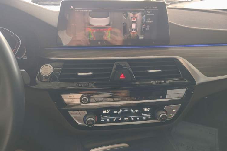 Used BMW 5 Series 2020 530Li Luxury Edition Premium Package Audio And AC Panel