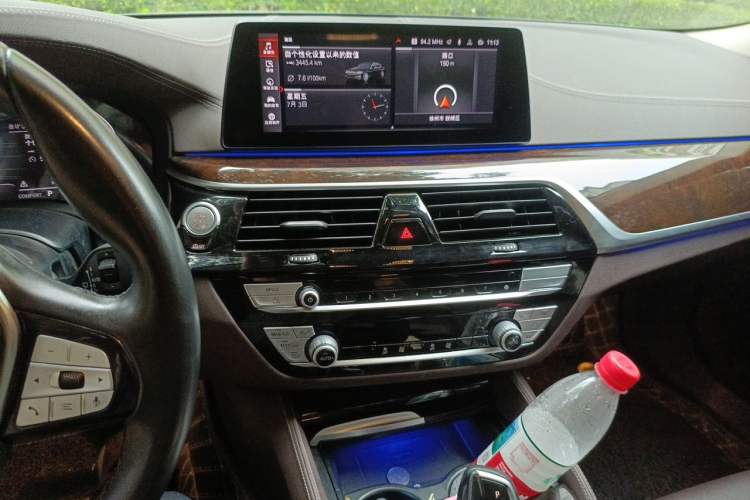 Used BMW 5 Series 2020 525Li Luxury Package Audio And AC Panel