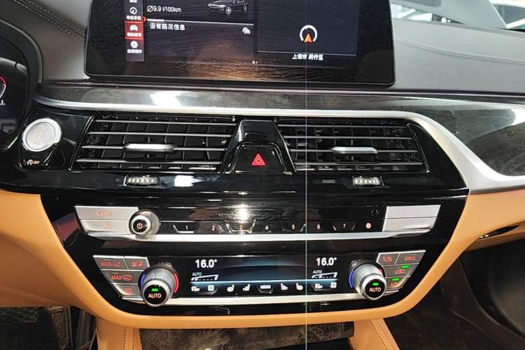Used BMW 5 Series 2020 530Li Luxury Edition M Sport Package Audio And AC Panel