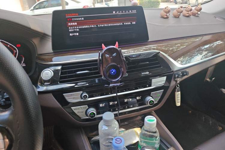 Used BMW 5 Series 2020 525Li Luxury Package Audio And AC Panel
