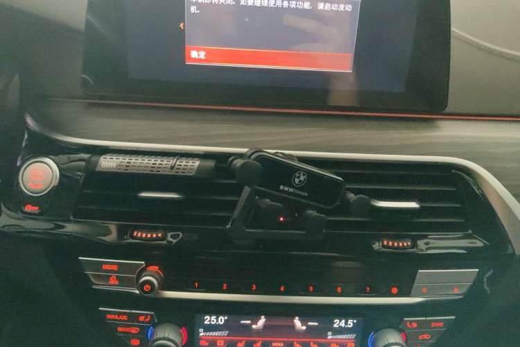Used BMW 5 Series 2020 530Li Luxury Edition Premium Package Audio And AC Panel
