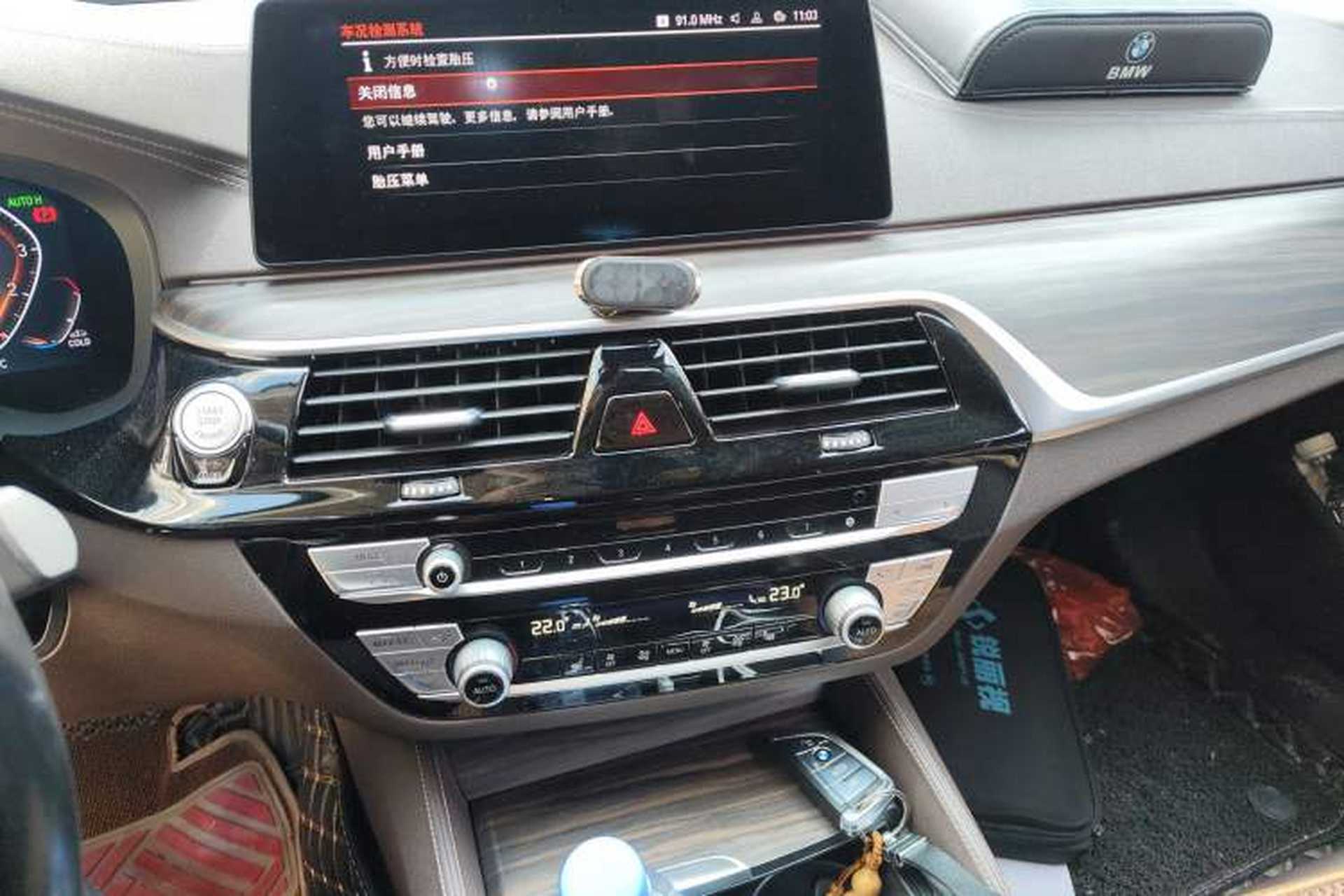 Used BMW 5 Series 2020 530Li Leading Edition Luxury Package Audio And AC Panel