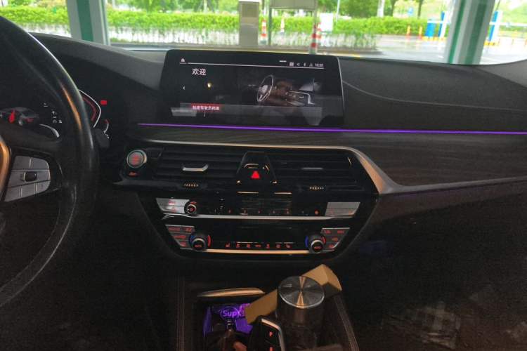 Used BMW 5 Series 2020 530Li Leading Edition Luxury Package Audio And AC Panel