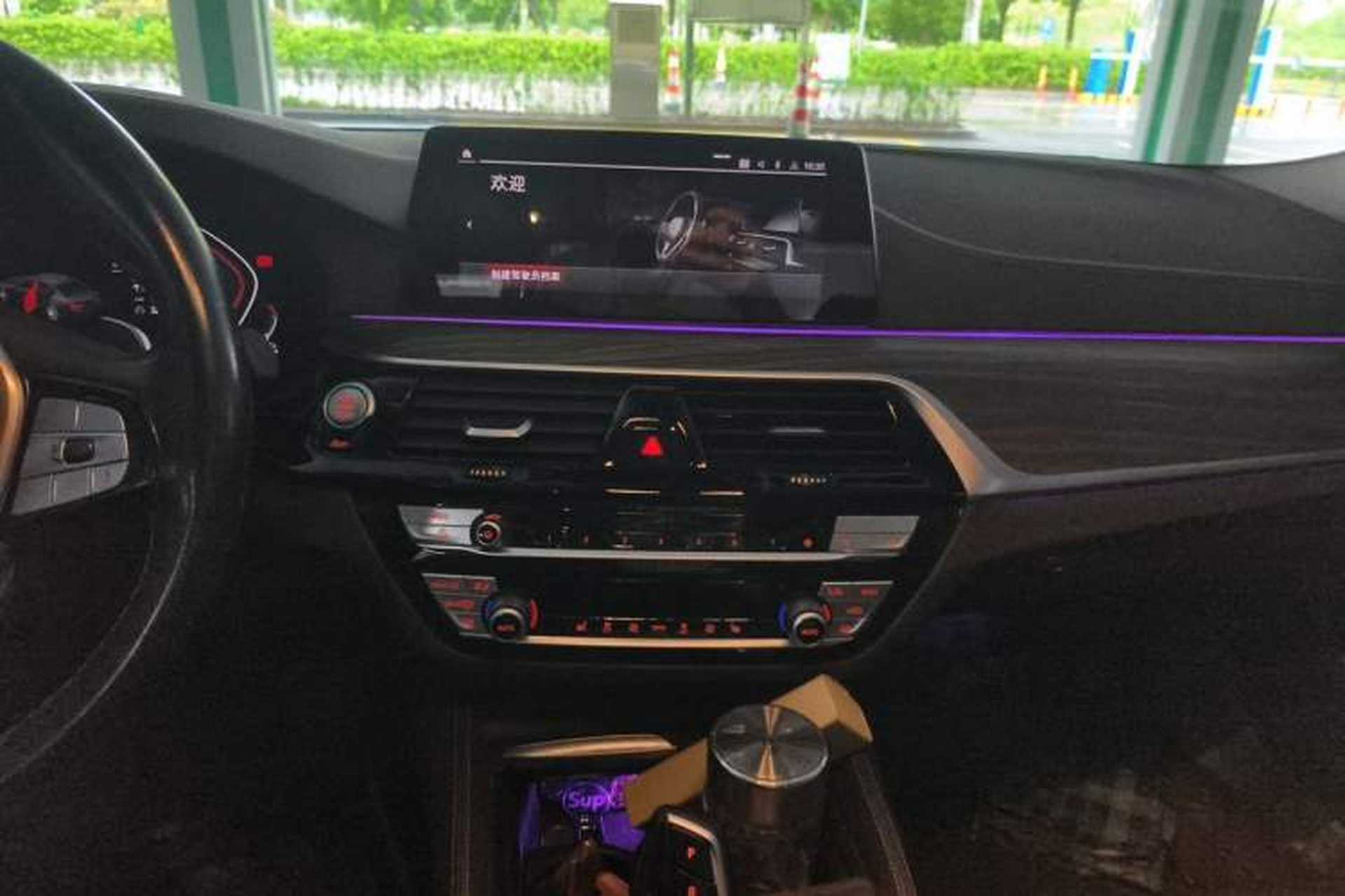 Used BMW 5 Series 2020 530Li Leading Edition Luxury Package Audio And AC Panel
