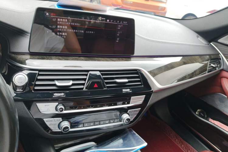 Used BMW 5 Series 2020 530Li xDrive M Sport Package Audio And AC Panel