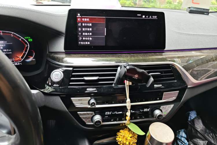 Used BMW 5 Series 2020 530Li Leading Model M Sport Package Audio And AC Panel