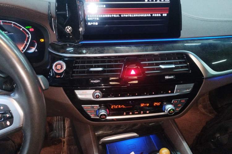 Used BMW 5 Series 2020 525Li M Sport Package Audio And AC Panel