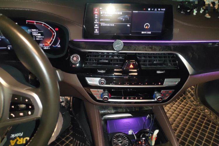 Used BMW 5 Series 2020 525Li M Sport Package Audio And AC Panel