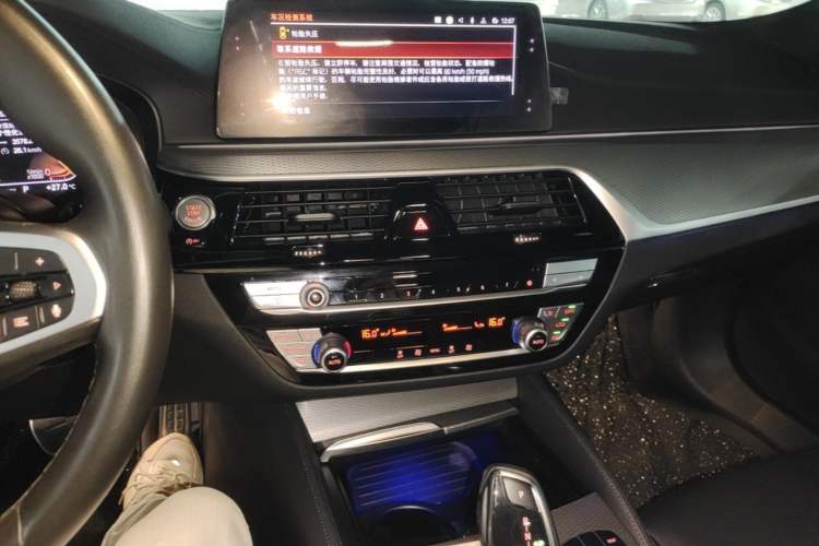 Used BMW 5 Series 2020 525i M Sport Package Audio And AC Panel