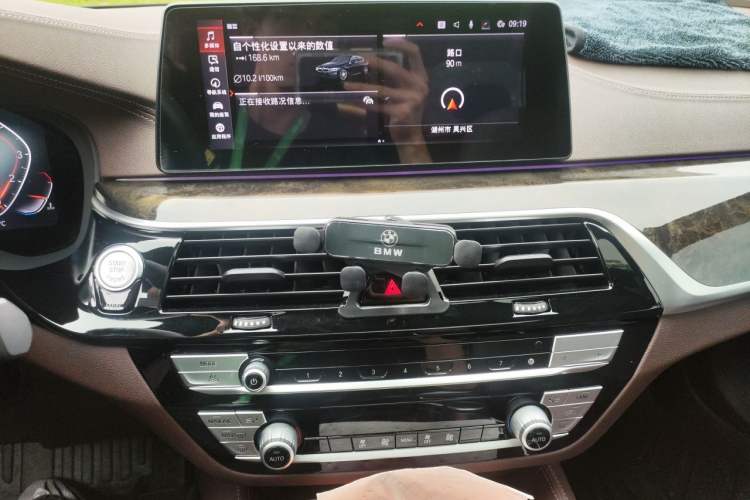 Used BMW 5 Series 2020 525Li M Sport Package Audio And AC Panel