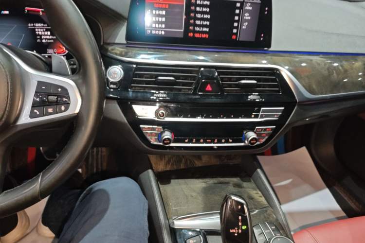 Used BMW 5 Series 2020 530Li Leading Model M Sport Package Audio And AC Panel