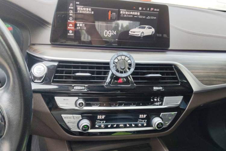 Used BMW 5 Series 2020 530Li Luxury Edition Premium Package Audio And AC Panel